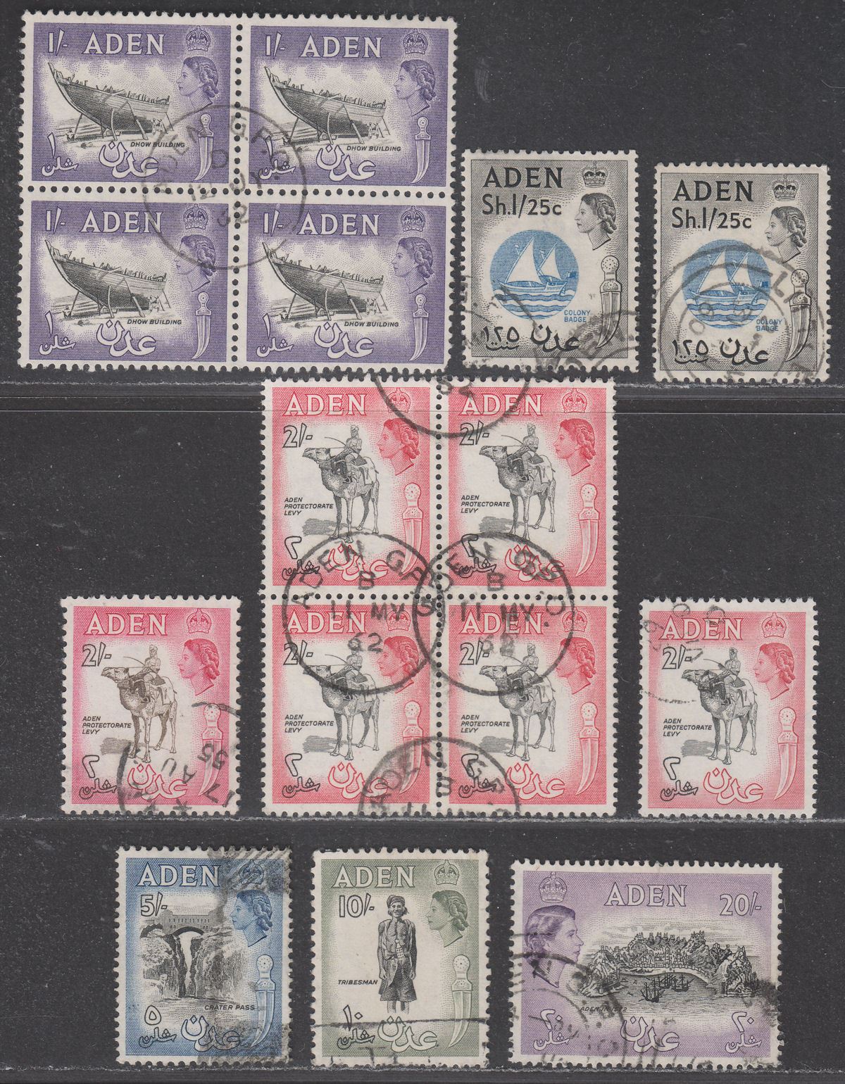 Aden 1953-63 Queen Elizabeth II Part Set 1sh to 20sh Used