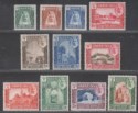 Aden Kathiri State Seiyun 1942 KGVI Set Mint / Unused SG1-11 cat £70 as mint