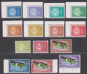South Arabian Federation 1965 QEII Set Mostly Mint SG3-16 cat £29
