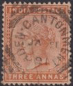 Click for more photos and details India used Aden 1891 QV 3a Brown-Orange Used Aden-Cantonment Postmark SG Z51