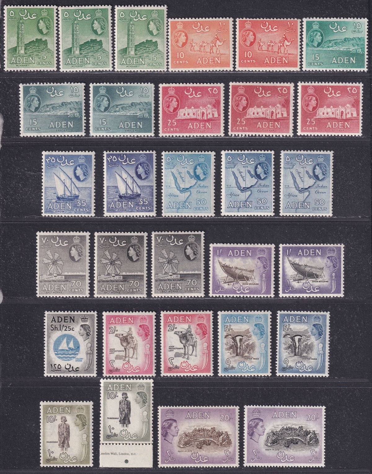 Aden 1953 Queen Elizabeth II Set Mint SG48-72 cat £160