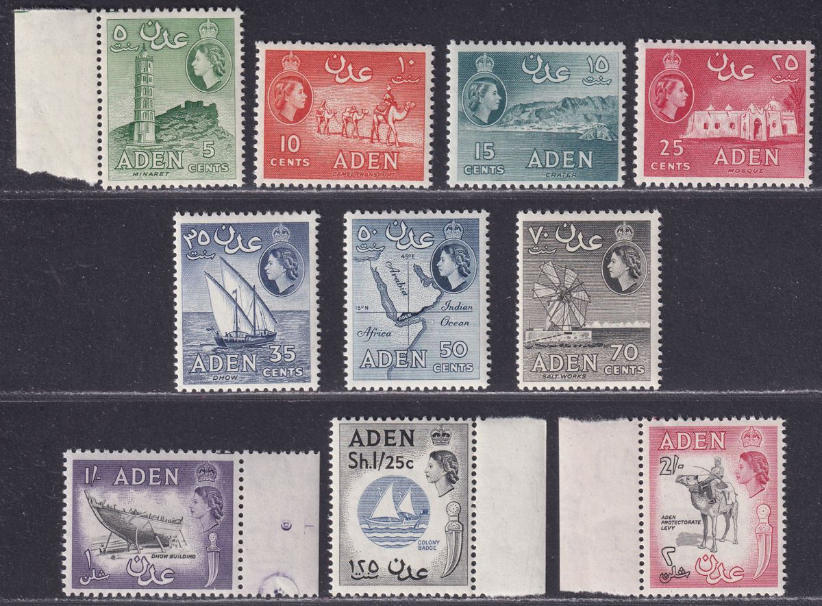 Aden 1964-65 Queen Elizabeth II wmk Block CA Set UM Mint SG77-86 cat £75 MNH