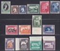 Aden Kathiri State Seiyun 1954-64 QEII Sets Mint SG29-41 cat £50