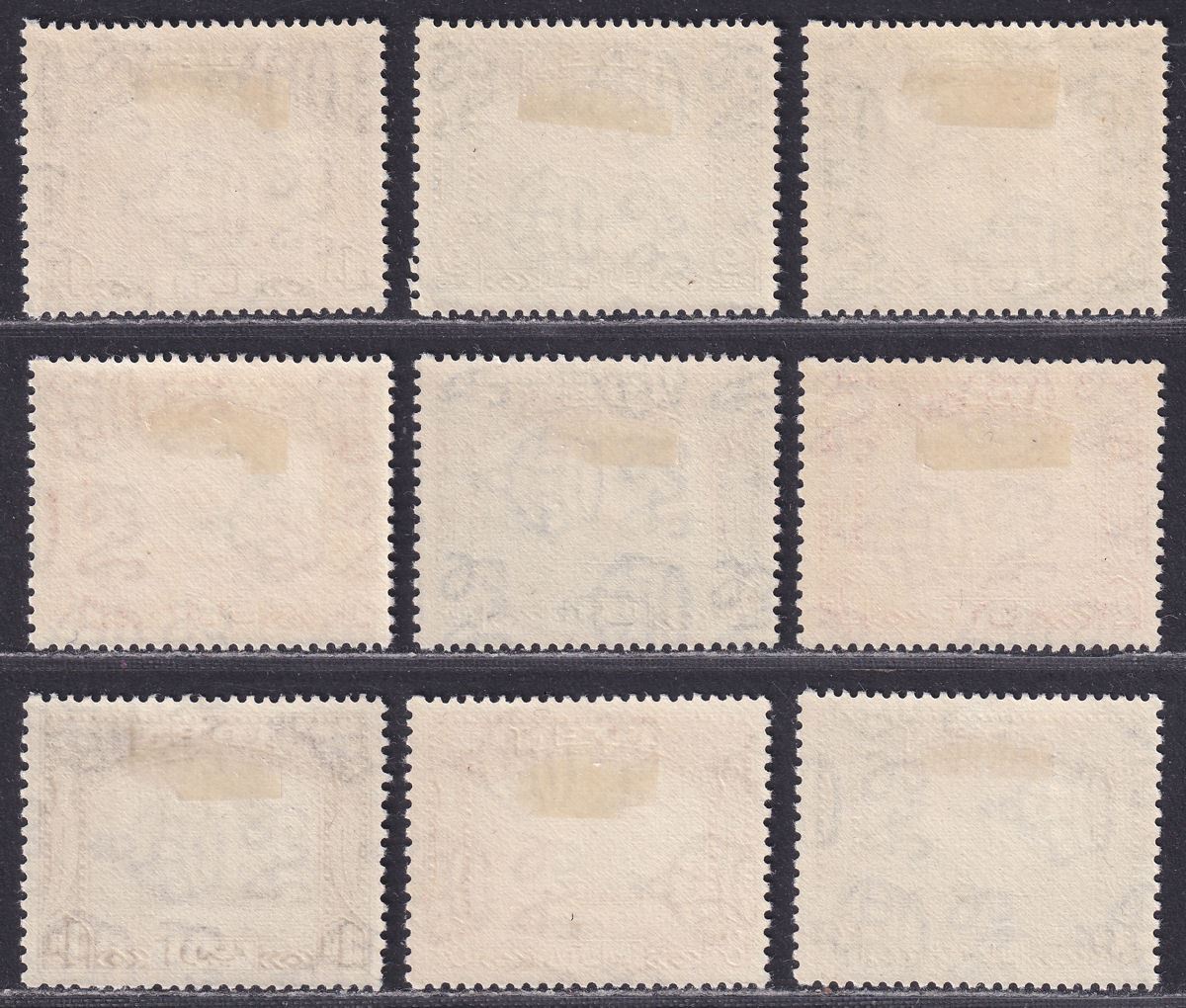 Aden 1937 KGVI Dhow Short Set to 1r Mint SG1-9 cat £130