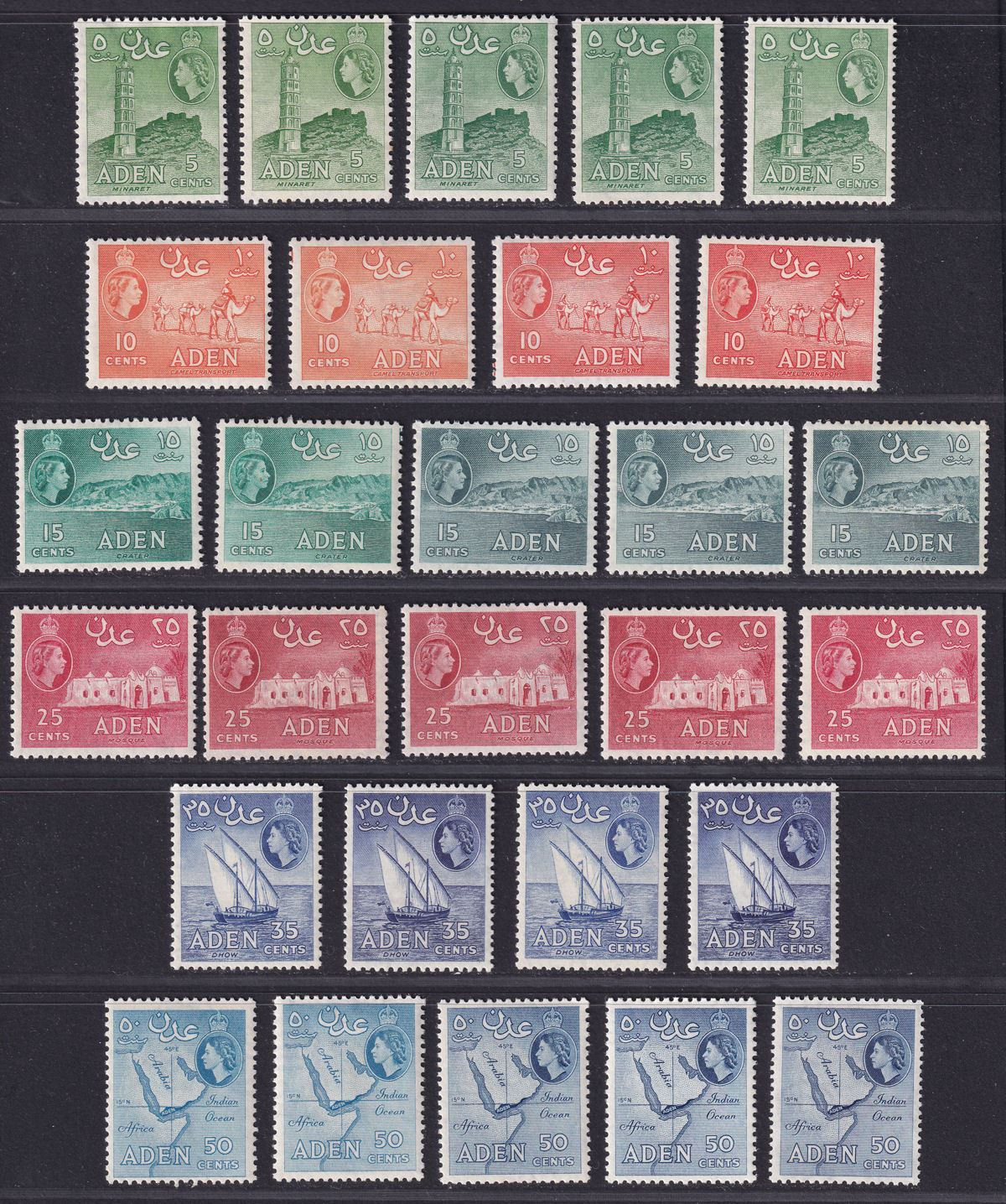 Aden 1953-63 Queen Elizabeth II Set to 1sh25 with Shades Mint SG48-64