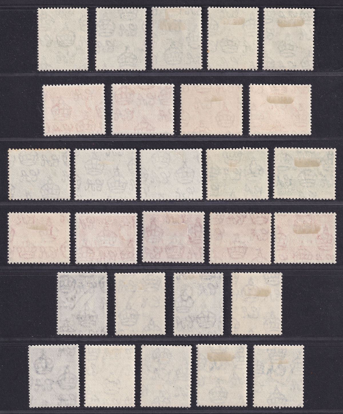 Aden 1953-63 Queen Elizabeth II Set to 1sh25 with Shades Mint SG48-64