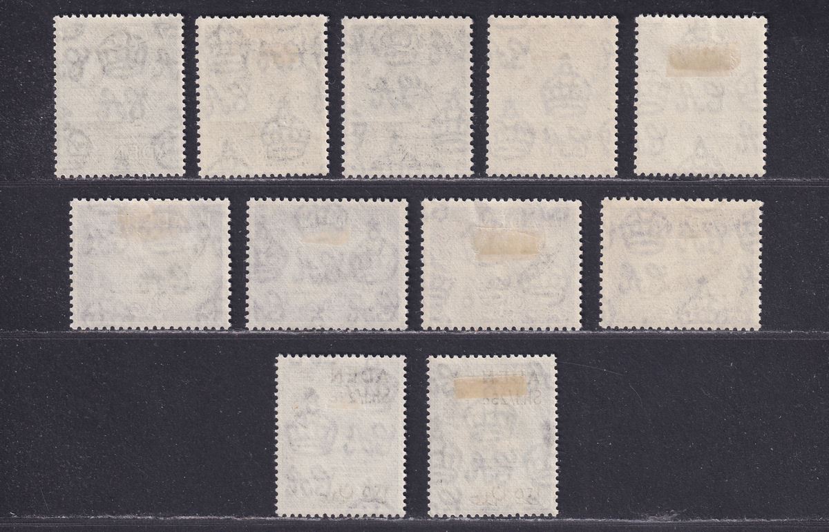 Aden 1953-63 Queen Elizabeth II Set to 1sh25 with Shades Mint SG48-64