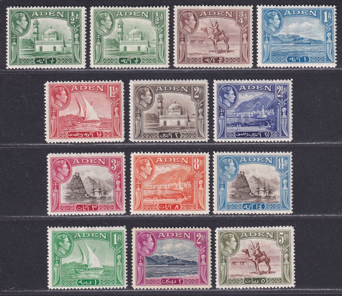 Aden 1939-48 King George VI Set to 5r Mint SG16-26 cat £70