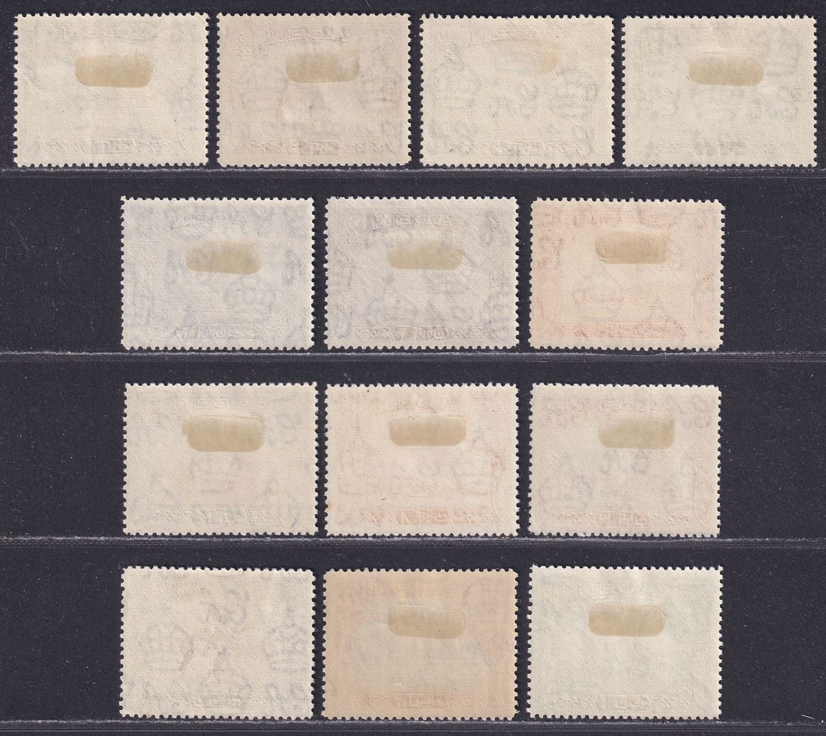 Aden 1939-48 King George VI Set to 5r Mint SG16-26 cat £70