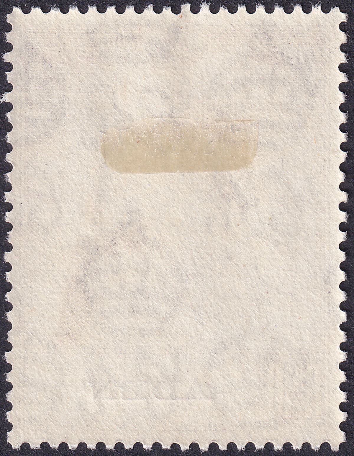 Aden 1949 KGVI Royal Silver Wedding 10r Mauve Mint SG31 cat £40