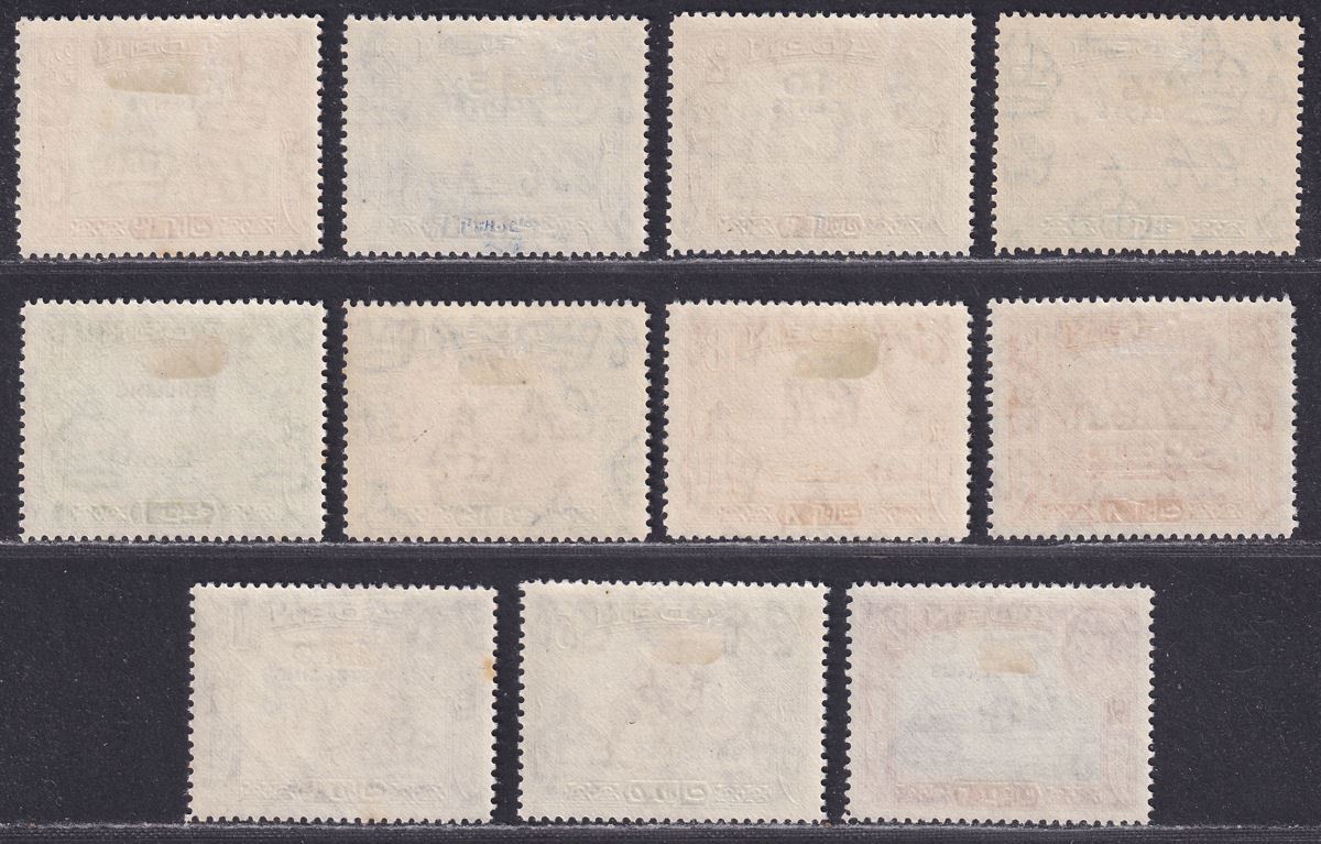 Aden 1951 King George VI Surcharge Set Mint SG36-46 cat £90