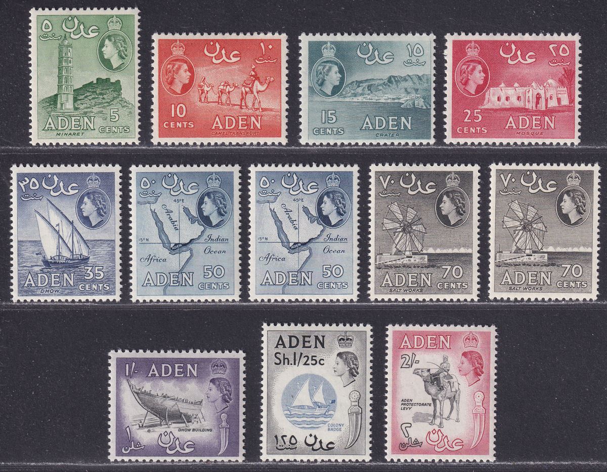 Aden 1964-65 Queen Elizabeth II wmk Block CA Set Mint SG77-86 cat £75