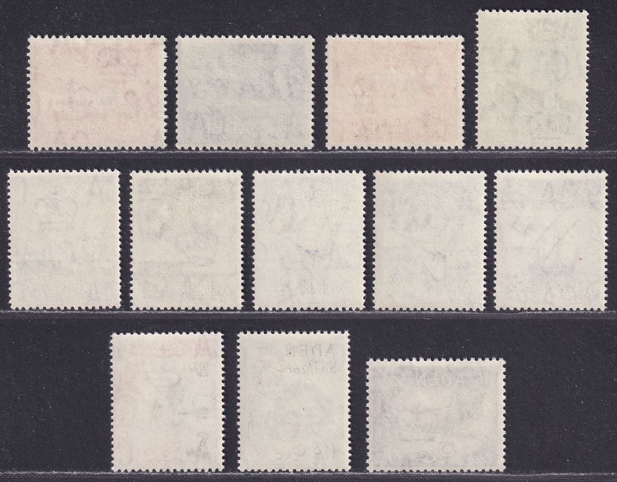 Aden 1964-65 Queen Elizabeth II wmk Block CA Set Mint SG77-86 cat £75
