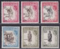 Aden 1953-56 QEII 2sh, 5sh, 10sh  Mint with several shades