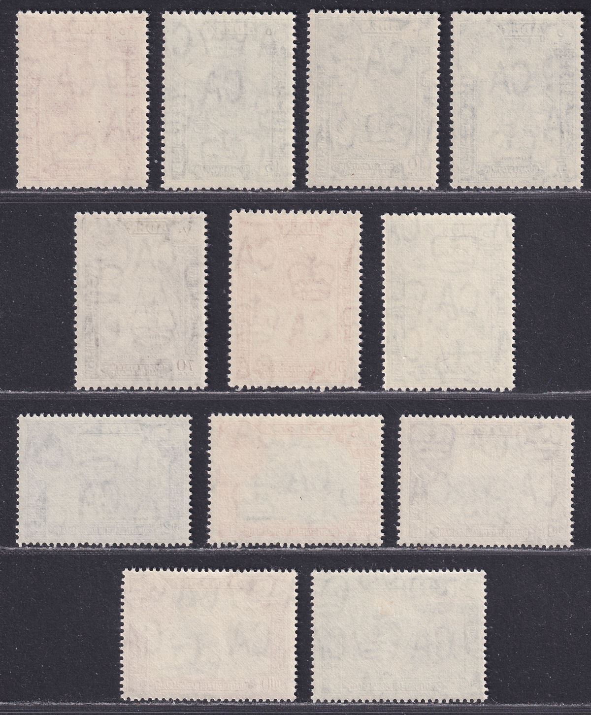 Aden Qu'aiti State in Hadhramaut 1963 QEII Set Mint SG41-52 cat £50