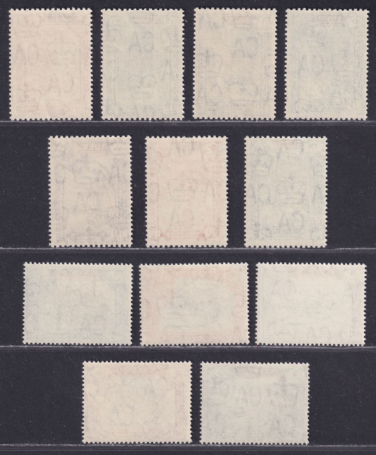 South Arabian Federation Qu'aiti State 1966 QEII Surcharge Set Mint SG53-64 c£40