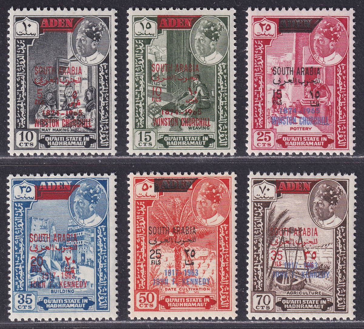 South Arabian Federation Qu'aiti 1966 Churchill / Kennedy Sets Mint SG65-70 c£53