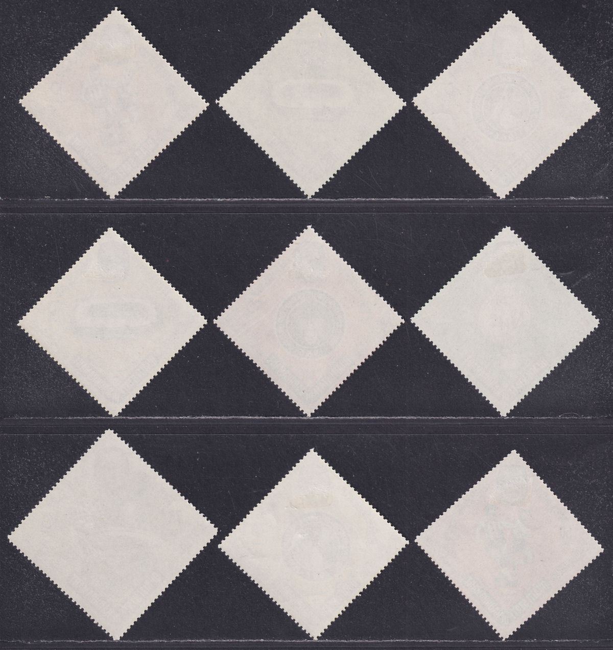 South Arabian Federation Qu'aiti 1966 World Cup Set Mint SG71-78 cat £24