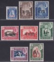 Aden Kathiri State Seiyun 1951 KGVI Surcharge Set Mint SG20-27 cat £60