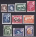 Aden Kathiri State Seiyun 1954 QEII Set Mint SG29-38 cat £30
