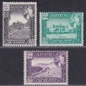 Aden Kathiri State Seiyun 1964 QEII Set Mint SG39-41 cat £20