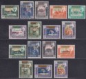 Click for more photos and details South Arabian Federation Kathiri 1966 Olympics / World Cup Opt Sets Mint SG68-83