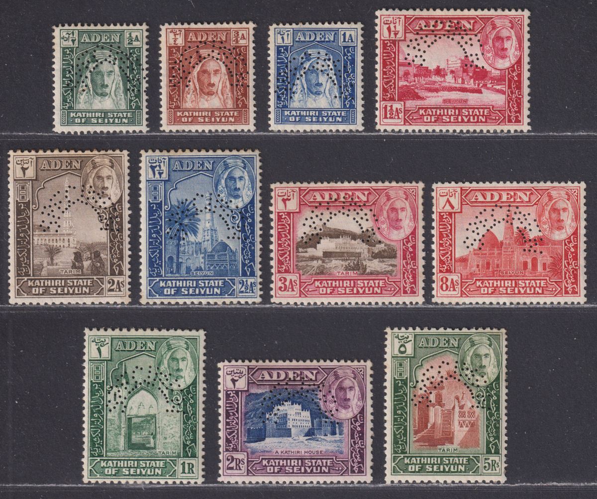 Aden Kathiri State Seiyun 1942 KGVI SPECIMEN Perf Set Mint SG1s-11s cat £325