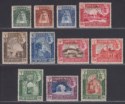 Aden Kathiri State Seiyun 1942 KGVI SPECIMEN Perf Set Mint SG1s-11s cat £325