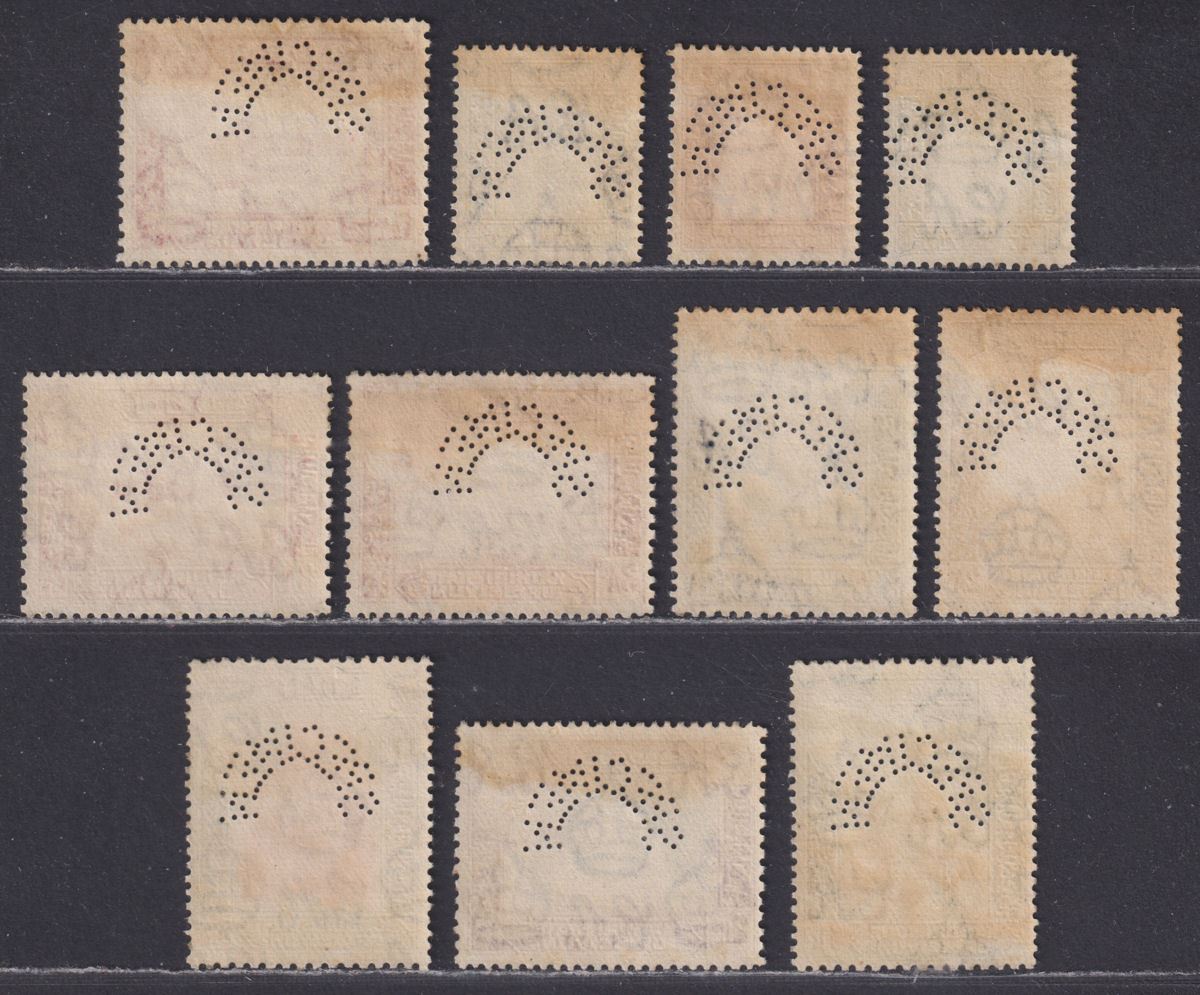 Aden Kathiri State Seiyun 1942 KGVI SPECIMEN Perf Set Mint SG1s-11s cat £325