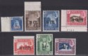 Aden Kathiri State Seiyun 1951 KGVI Surcharge Short Set to 2sh Mint SG20-26