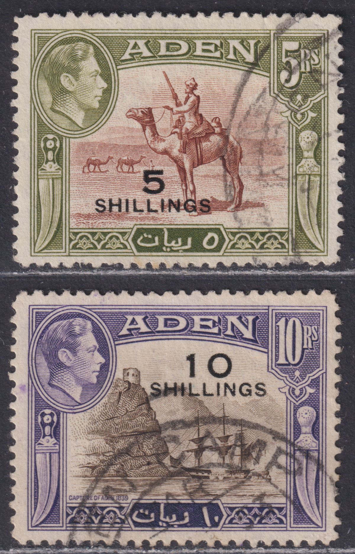 Aden 1951 KGVI 5sh on 5r, 10sh on 10r Surcharge Used SG45-46 cat £37