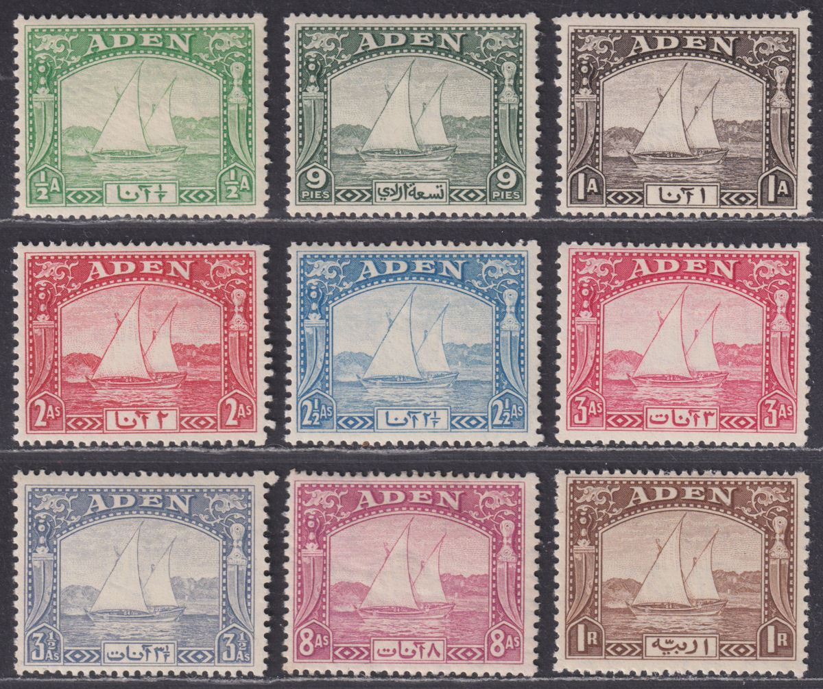 Aden 1937 KGVI Dhow Short Set to 1r Mint SG1-9 cat £130