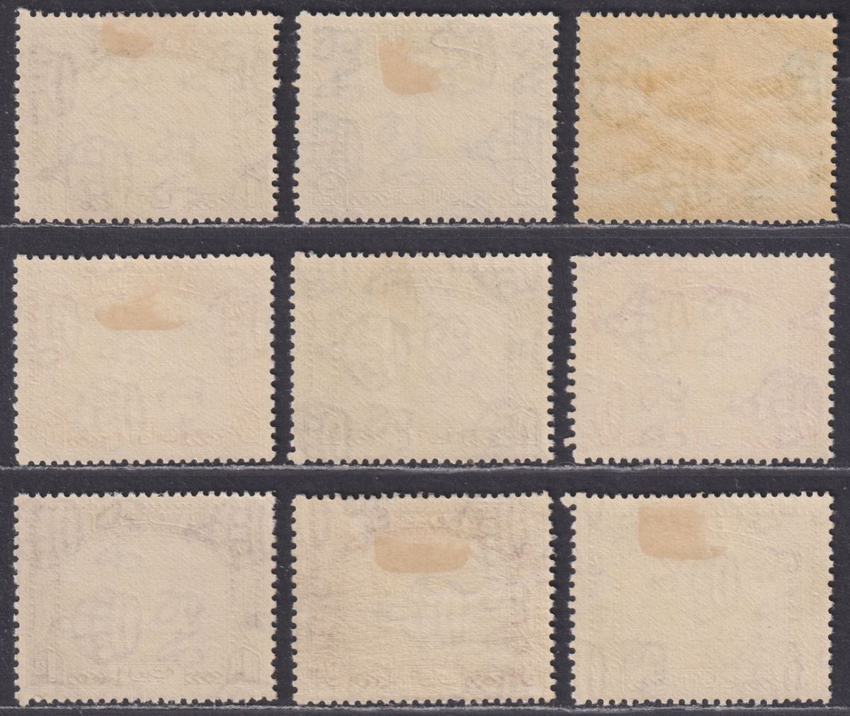 Aden 1937 KGVI Dhow Short Set to 1r Mint SG1-9 cat £130