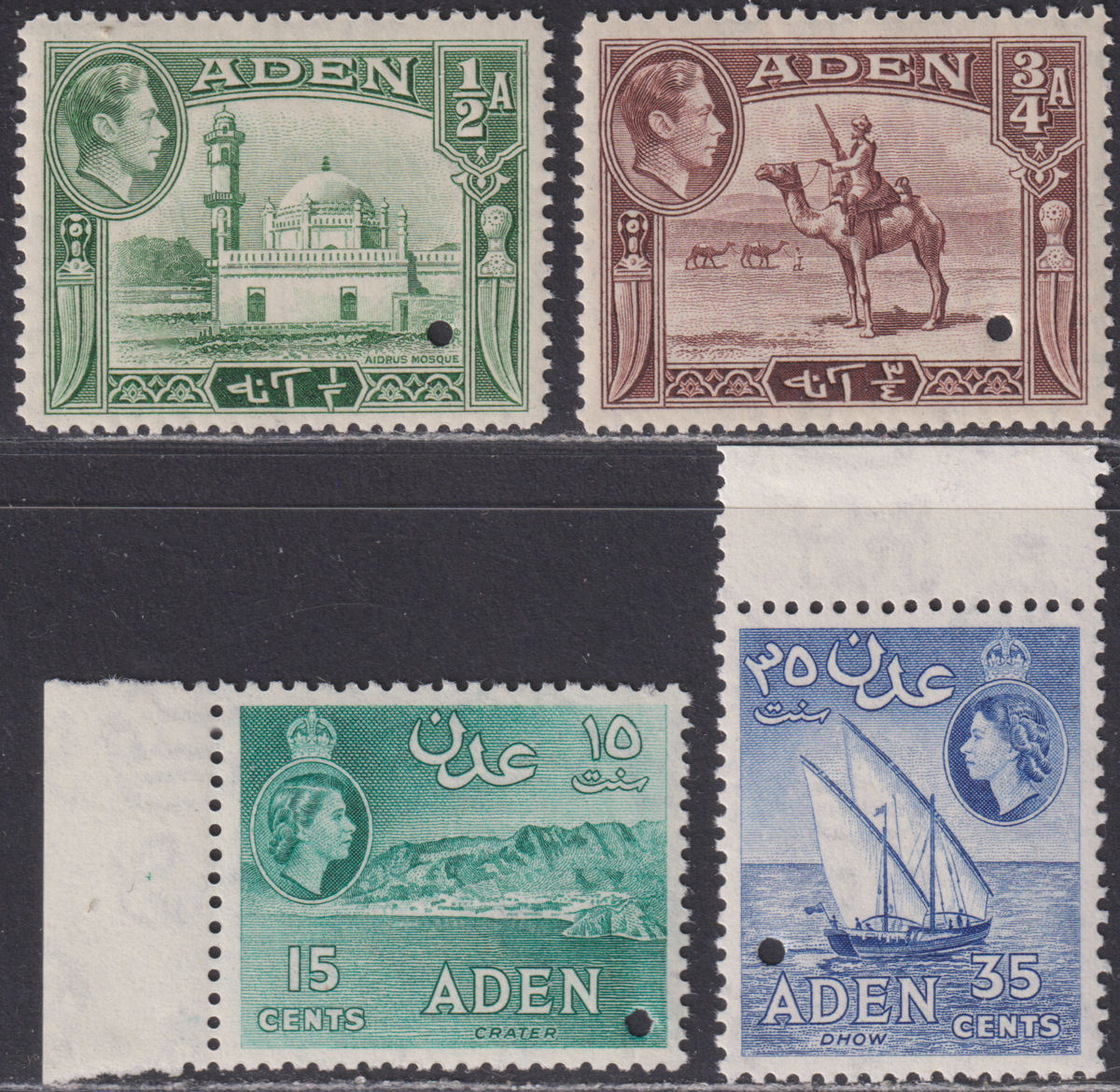 Aden 1939-53 KGVI-QEII Selection Mint with small punched holes