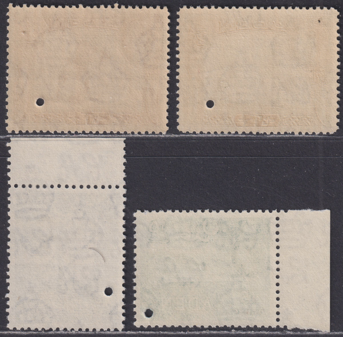 Aden 1939-53 KGVI-QEII Selection Mint with small punched holes