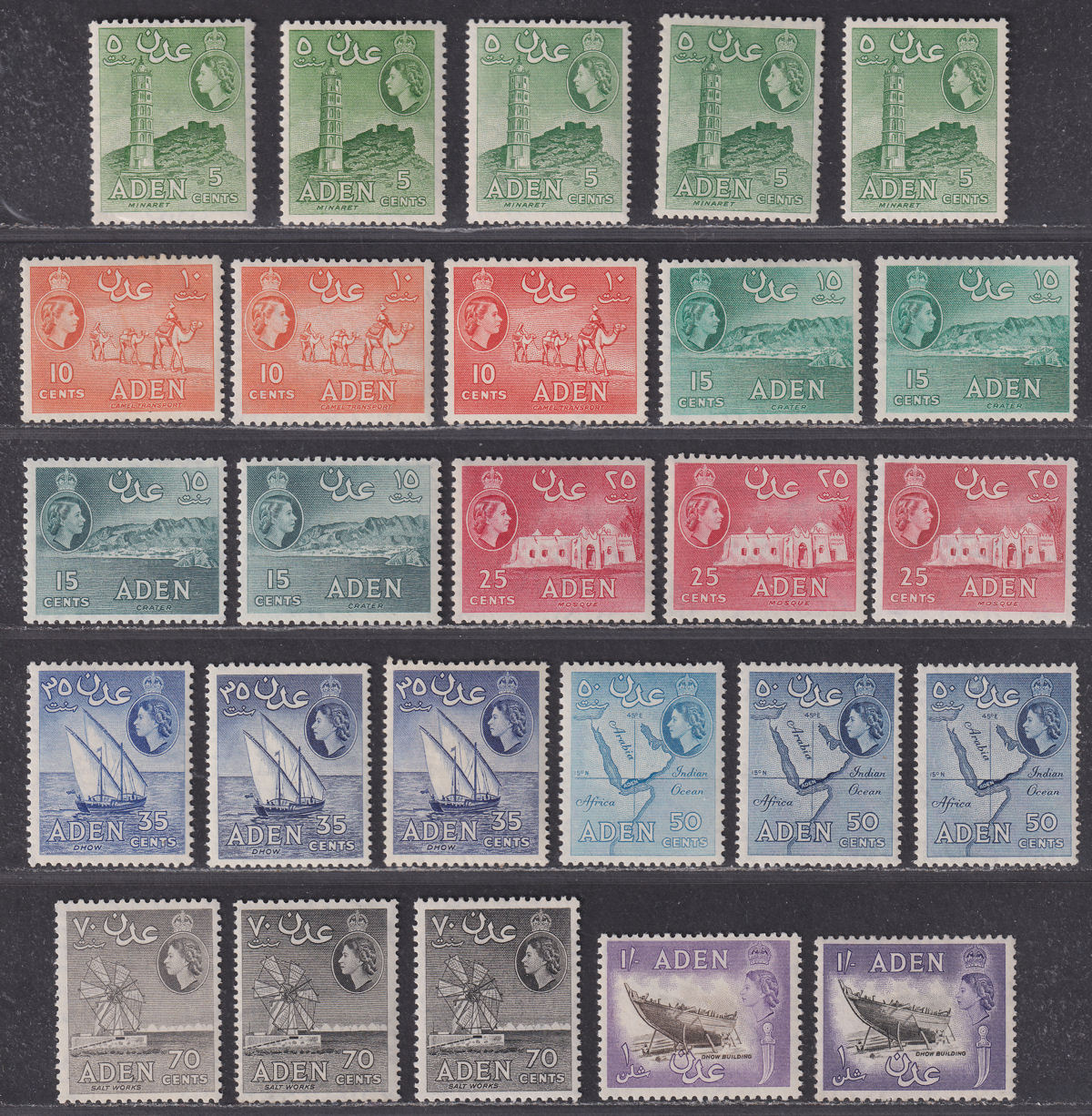 Aden 1953 Queen Elizabeth II Set Mint SG48-72 cat £170