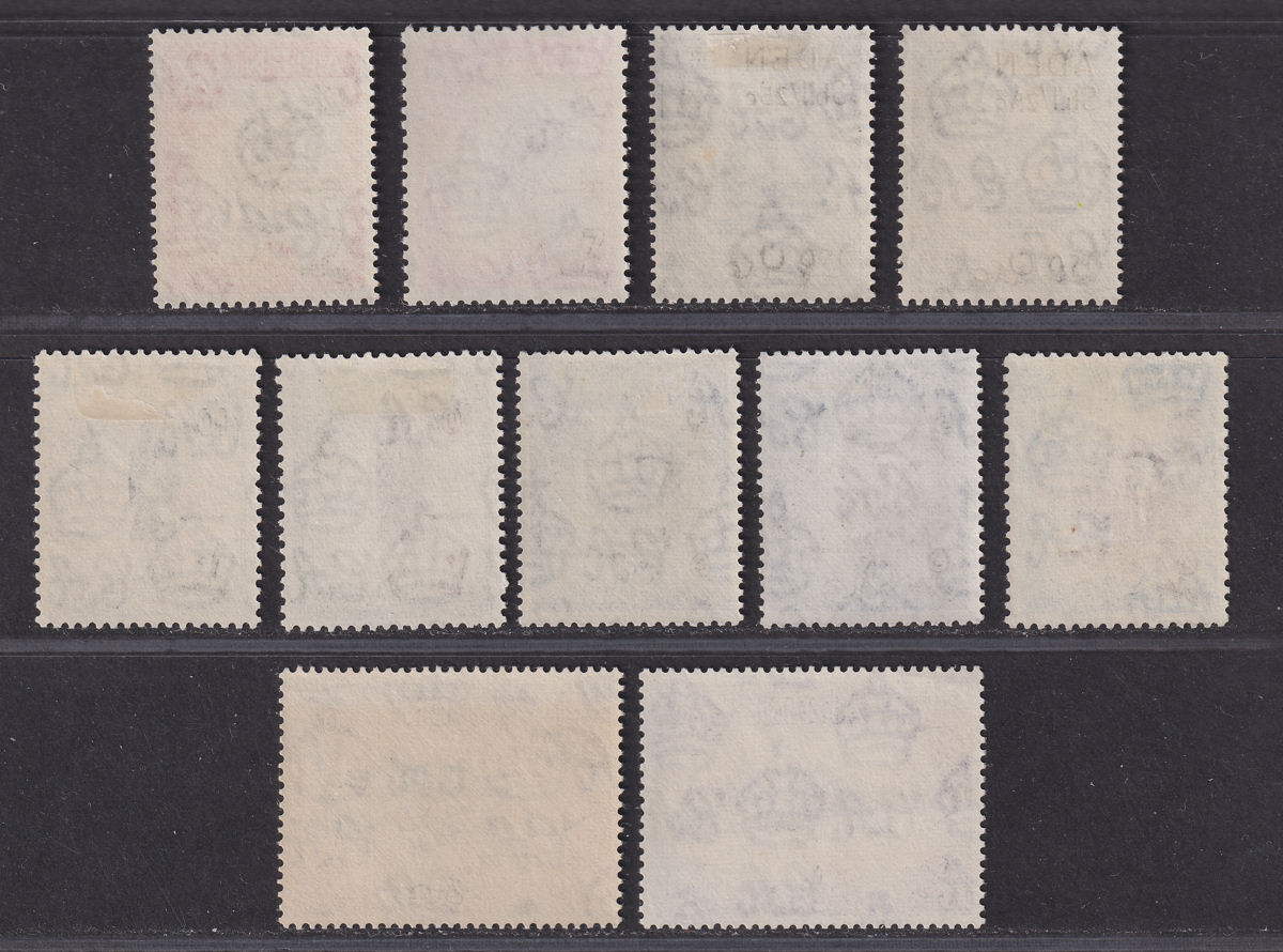 Aden 1953 Queen Elizabeth II Set Mint SG48-72 cat £170