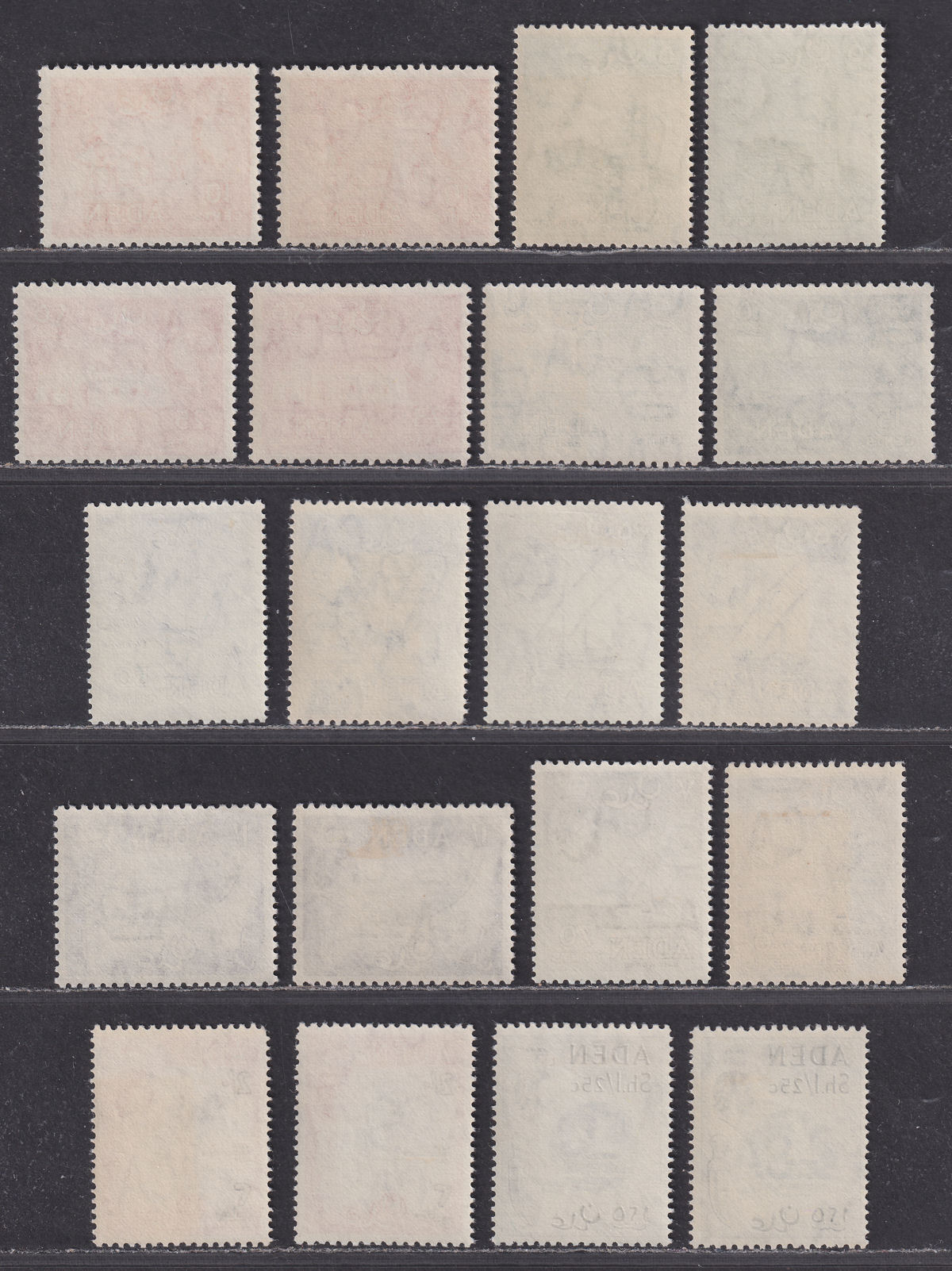 Aden 1964-65 Queen Elizabeth II wmk Block CA Set Mint SG77-86 cat £80+