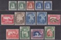 Aden Kathiri State Seiyun 1942 KGVI Set Mint SG1-11 cat £70