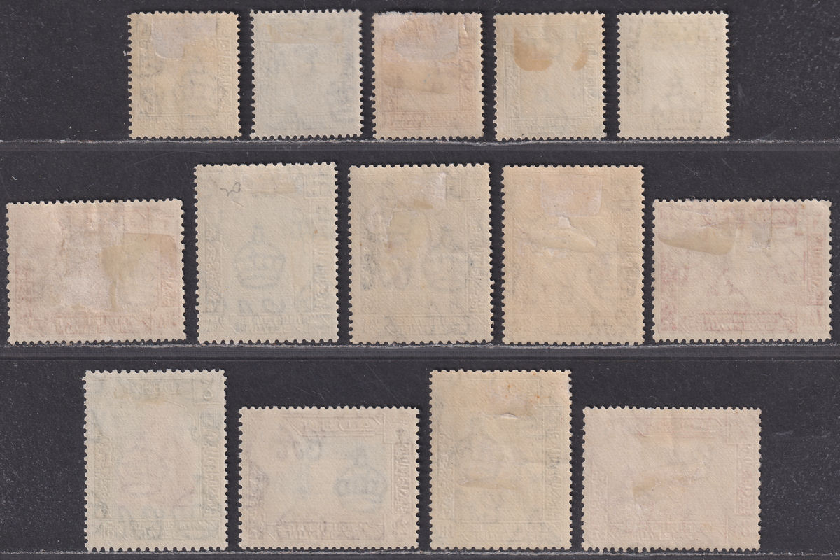 Aden Kathiri State Seiyun 1942 KGVI Set Mint SG1-11 cat £70