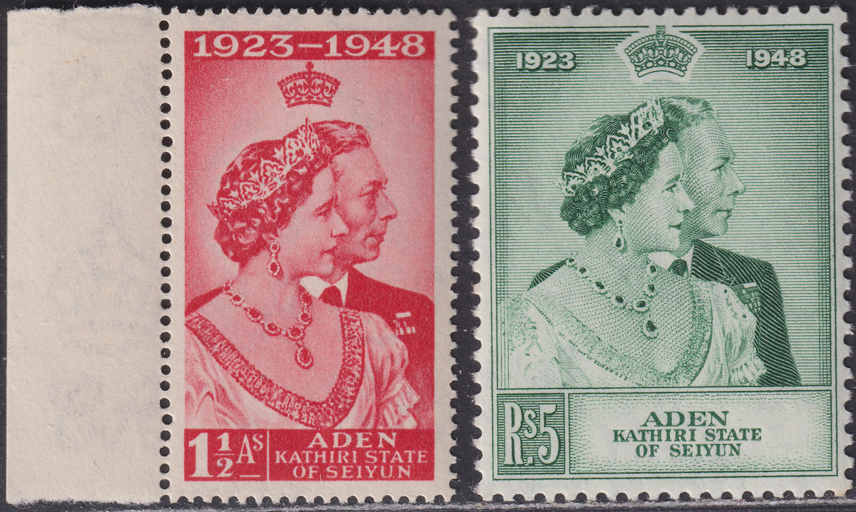 Aden Kathiri State 1949 KGVI Royal Silver Wedding 1½a 5r UM Mint SG14-15 cat £24