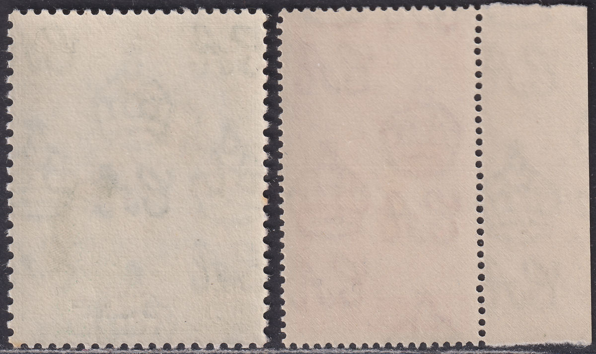 Aden Kathiri State 1949 KGVI Royal Silver Wedding 1½a 5r UM Mint SG14-15 cat £24