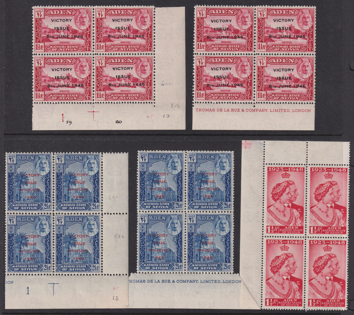 Aden Kathiri State 1946 KGVI Victory 1½a, 2½a / RSW 1½a Blocks Mint SG12-14