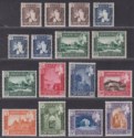 Aden Kathiri State Seiyun 1954 QEII Set Mint SG29-38 cat £30