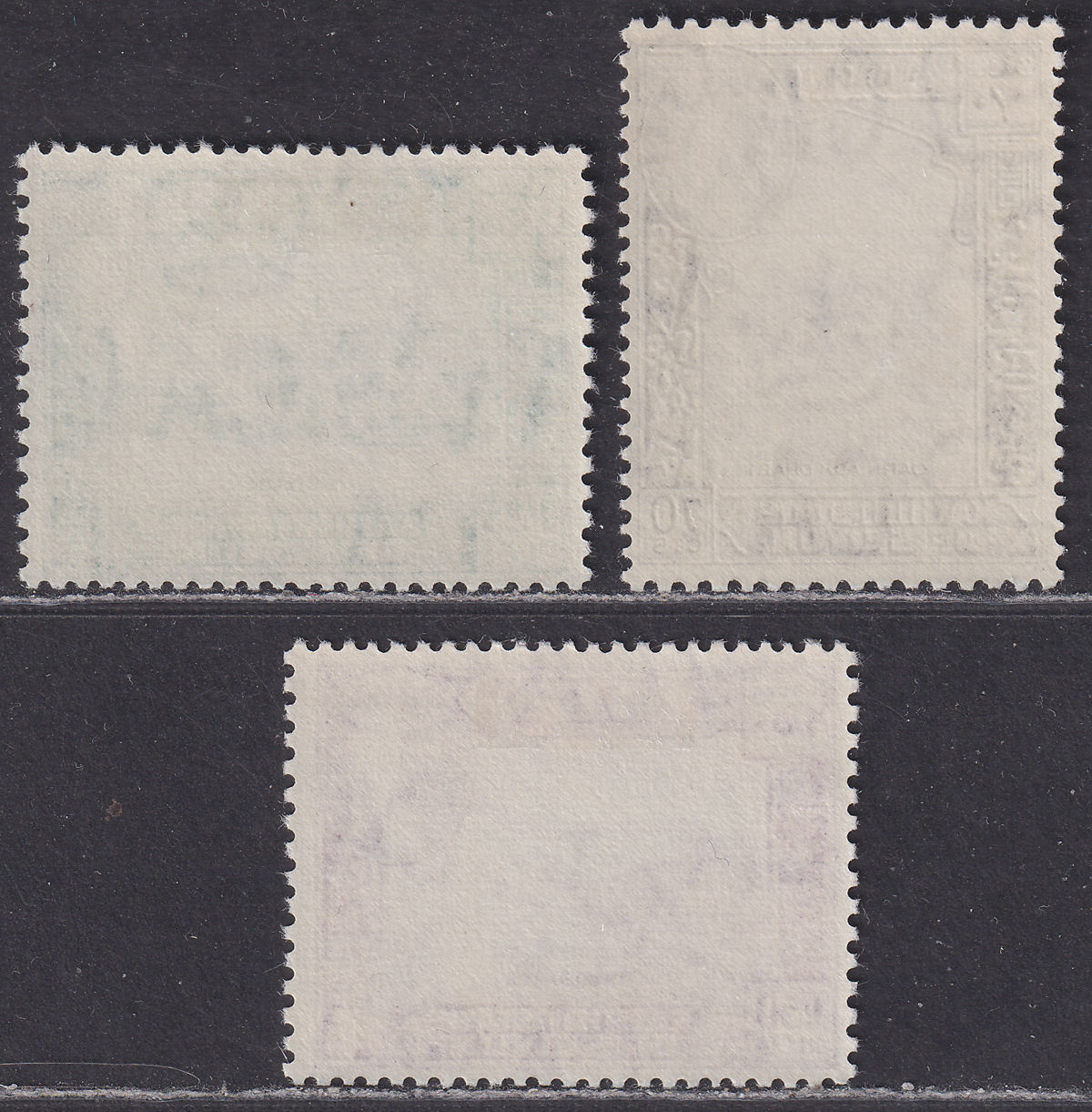 Aden Kathiri State Seiyun 1964 QEII Set Mint SG39-41 cat £20