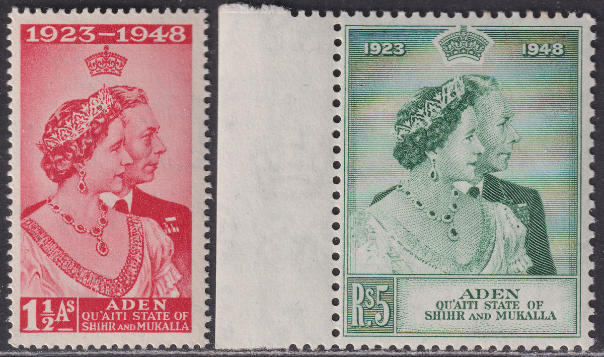 Aden Qu'aiti State 1949 KGVI Royal Silver Wedding 1½a, 5r Mint SG14-15 cat £24