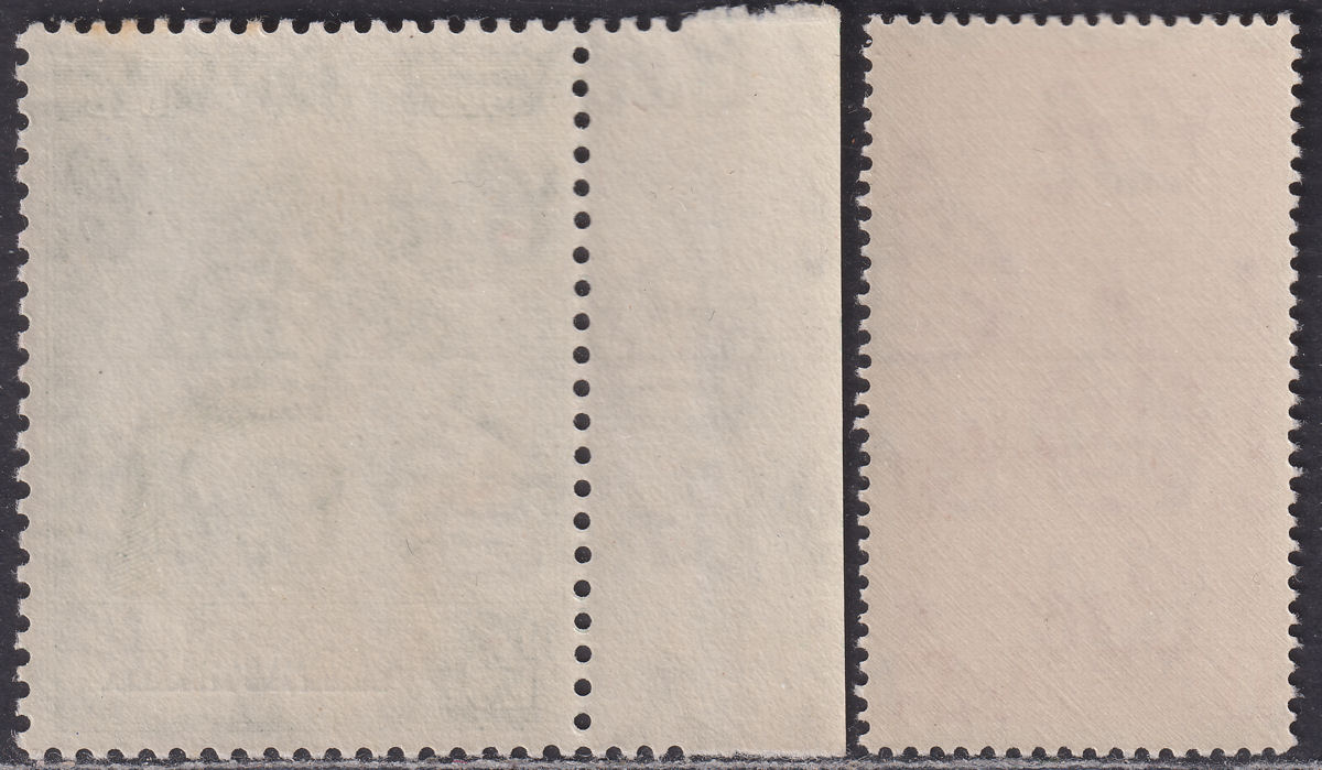 Aden Qu'aiti State 1949 KGVI Royal Silver Wedding 1½a, 5r Mint SG14-15 cat £24