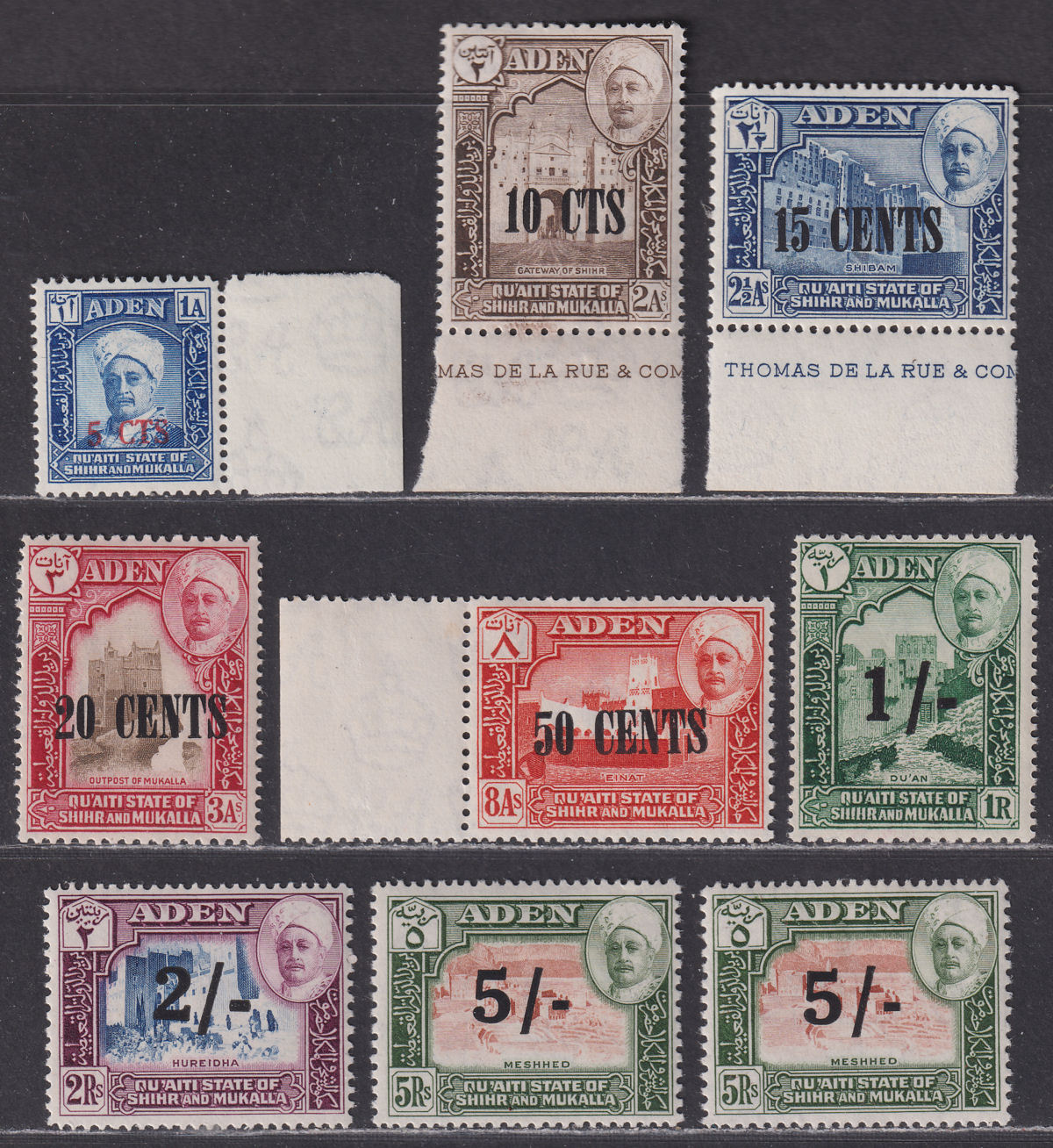 Aden Qu'aiti State Hadhramaut 1951 KGVI Surcharge Set Mint SG20-27 cat £38+