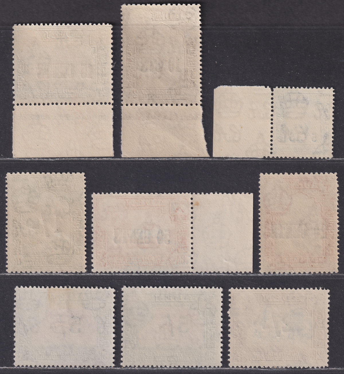 Aden Qu'aiti State Hadhramaut 1951 KGVI Surcharge Set Mint SG20-27 cat £38+