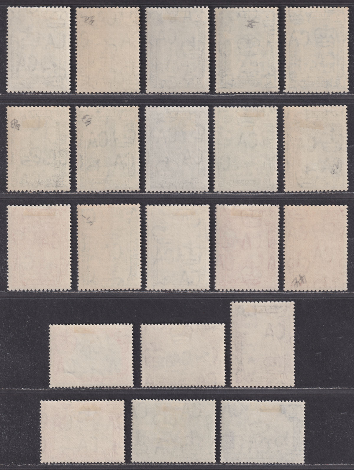 Aden Qu'aiti State in Hadhramaut 1963 QEII Set Mint SG41-52 cat £50